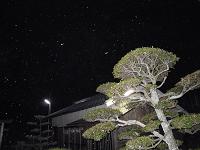 DSCN1830-blog5.JPG