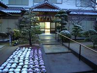 DSCN1832-blog5.JPG